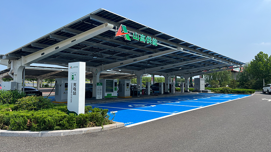 規(guī)?；? class=